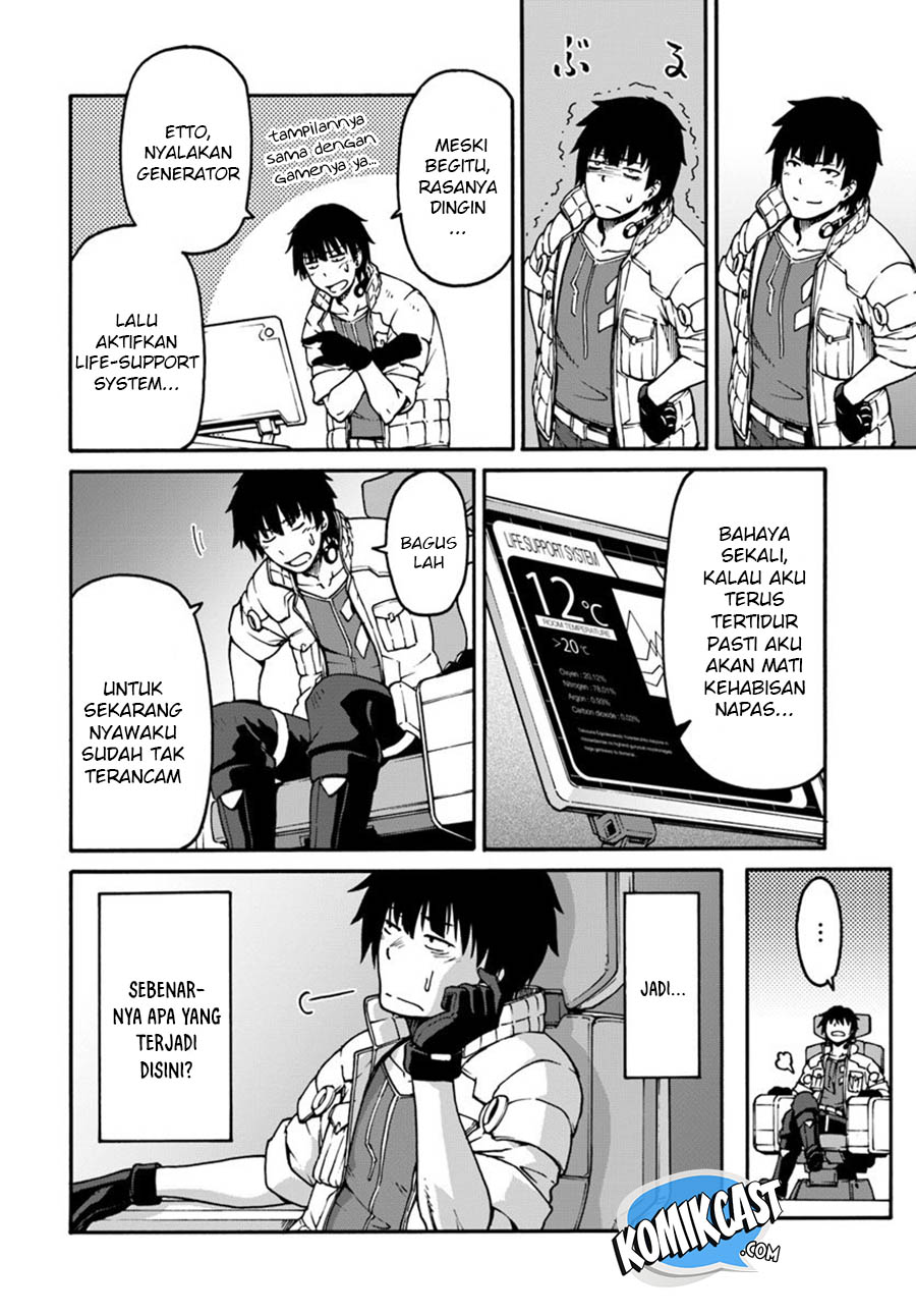 Mezametara Saikyou Soubi to Uchuusen-mochi datta no de, Ikkodate Mezashite Youhei Toshite Jiyuu ni Ikitai